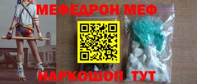 Альфа ПВП Можга