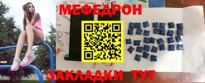марки lsd Моздок