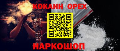 Альфа ПВП Можга