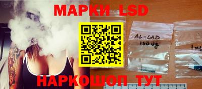 Альфа ПВП Можга