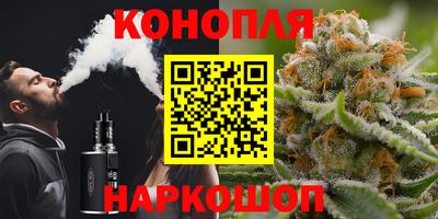 героин Можайск