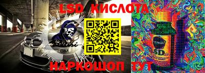 героин Можайск