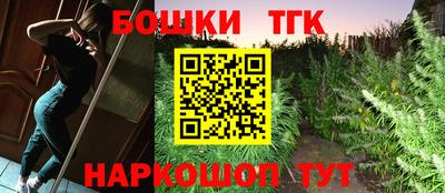 героин Можайск