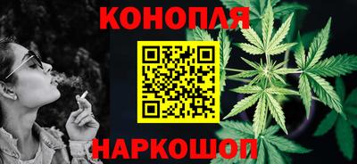 героин Можайск