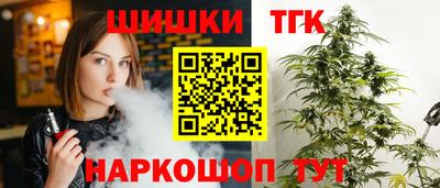 марки lsd Моздок