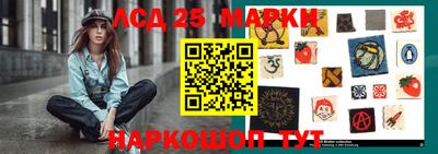 героин Можайск