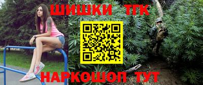 Альфа ПВП Можга