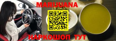 героин Можайск