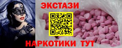 героин Можайск