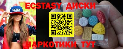 Альфа ПВП Можга