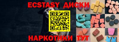 героин Можайск