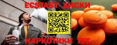 героин Можайск