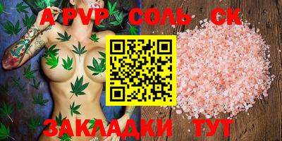 твердый Каменск-Уральский