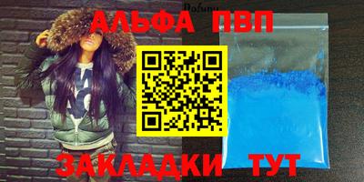 бутик Нарткала