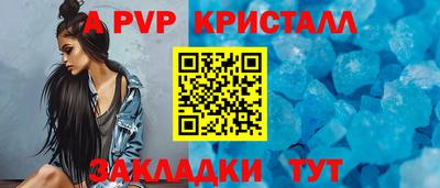 марки lsd Моздок