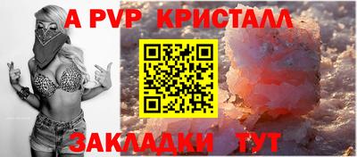 героин Можайск