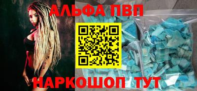 марки lsd Моздок