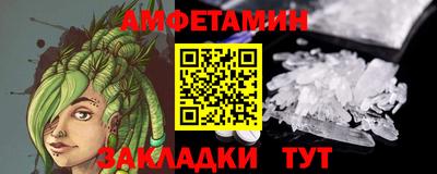 героин Можайск
