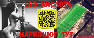 героин Можайск