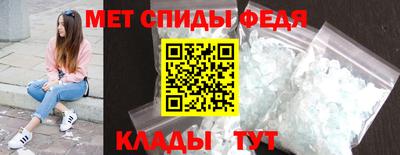 сатива Нальчик