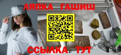героин Можайск