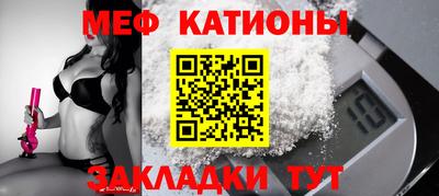 Альфа ПВП Можга